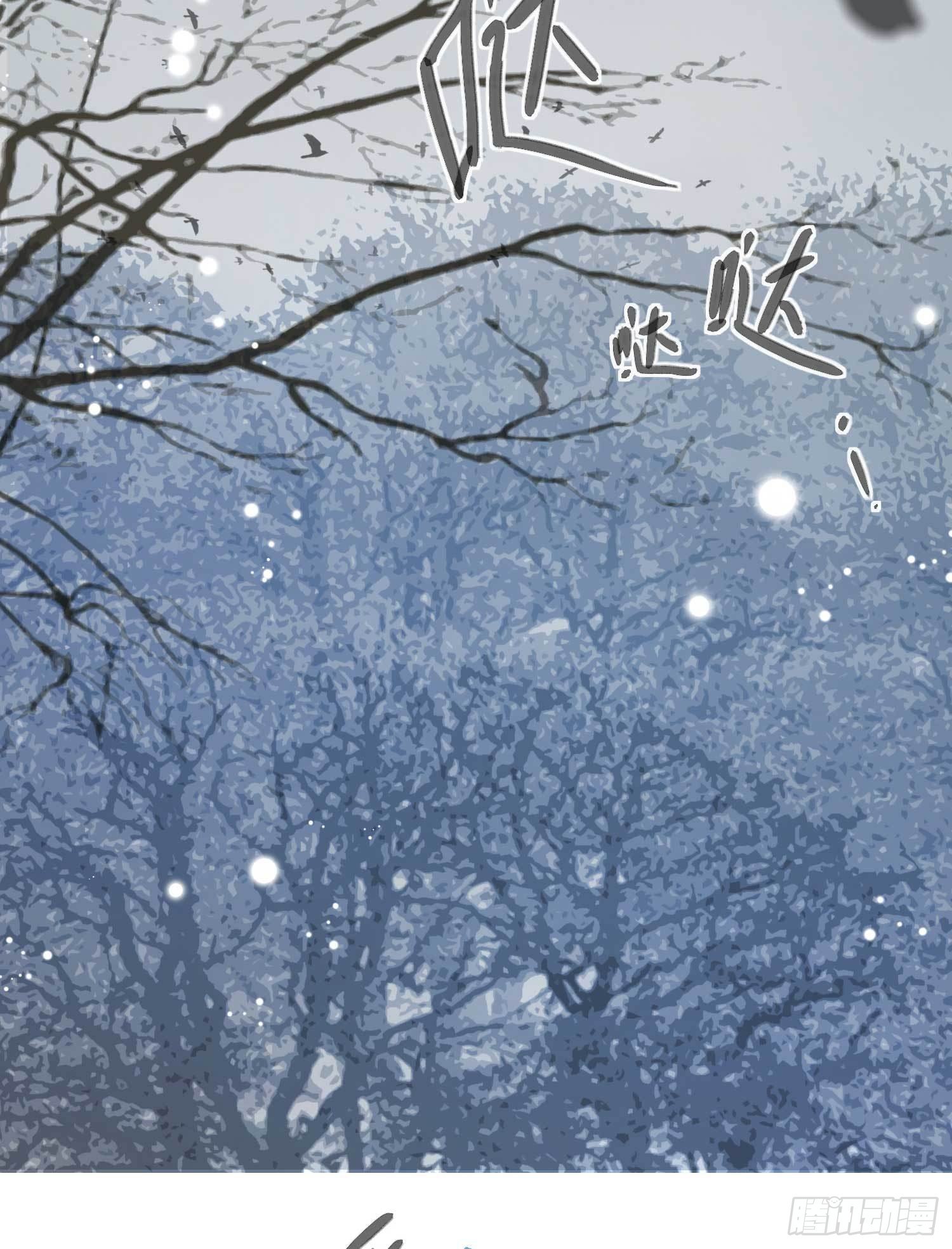 第1话 重回新婚夜-第1话