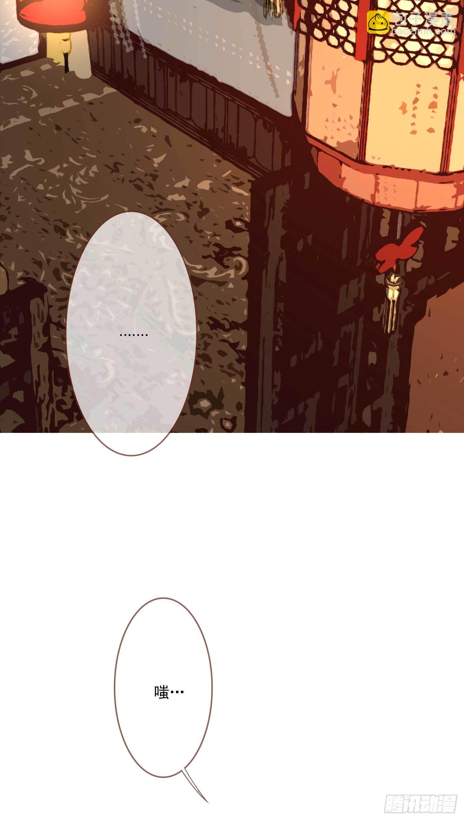 第1话 重回新婚夜-第1话