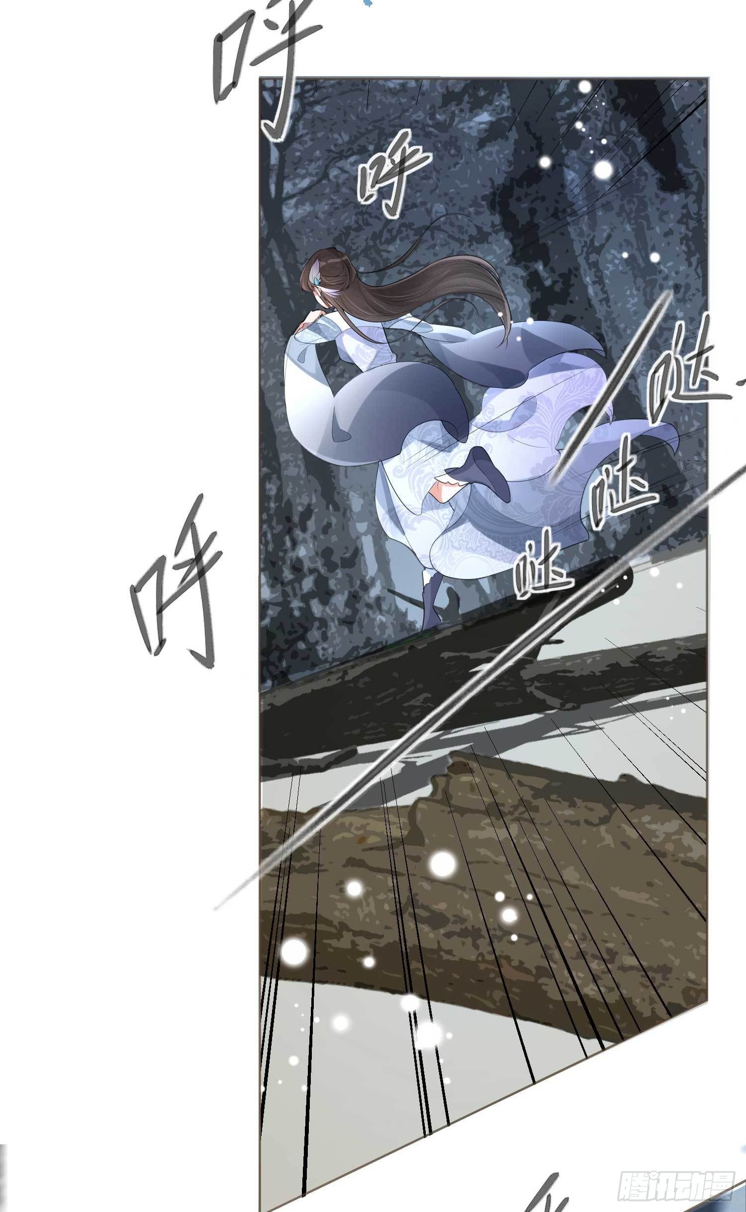 第1话 重回新婚夜-第1话