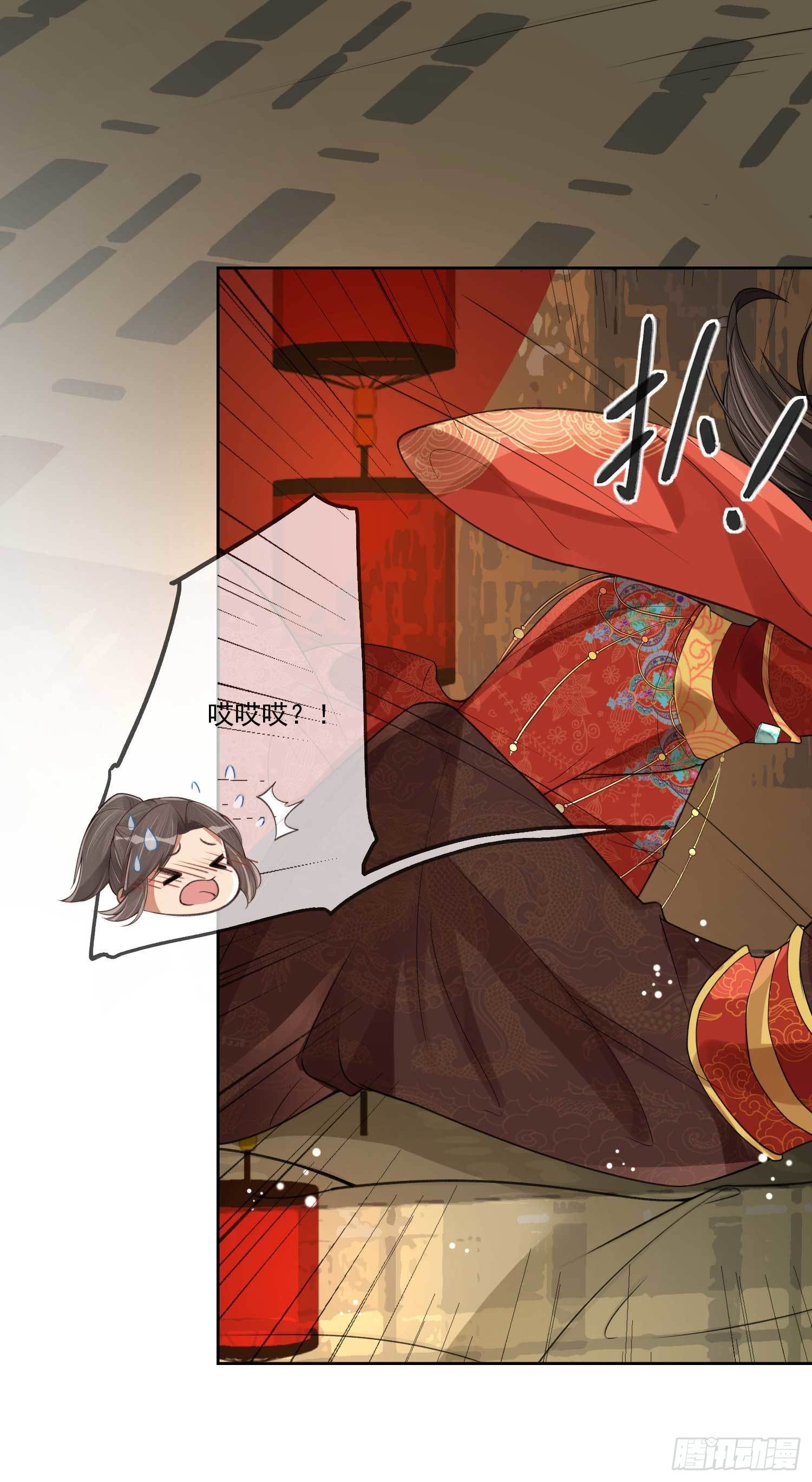 第1话 重回新婚夜-第1话