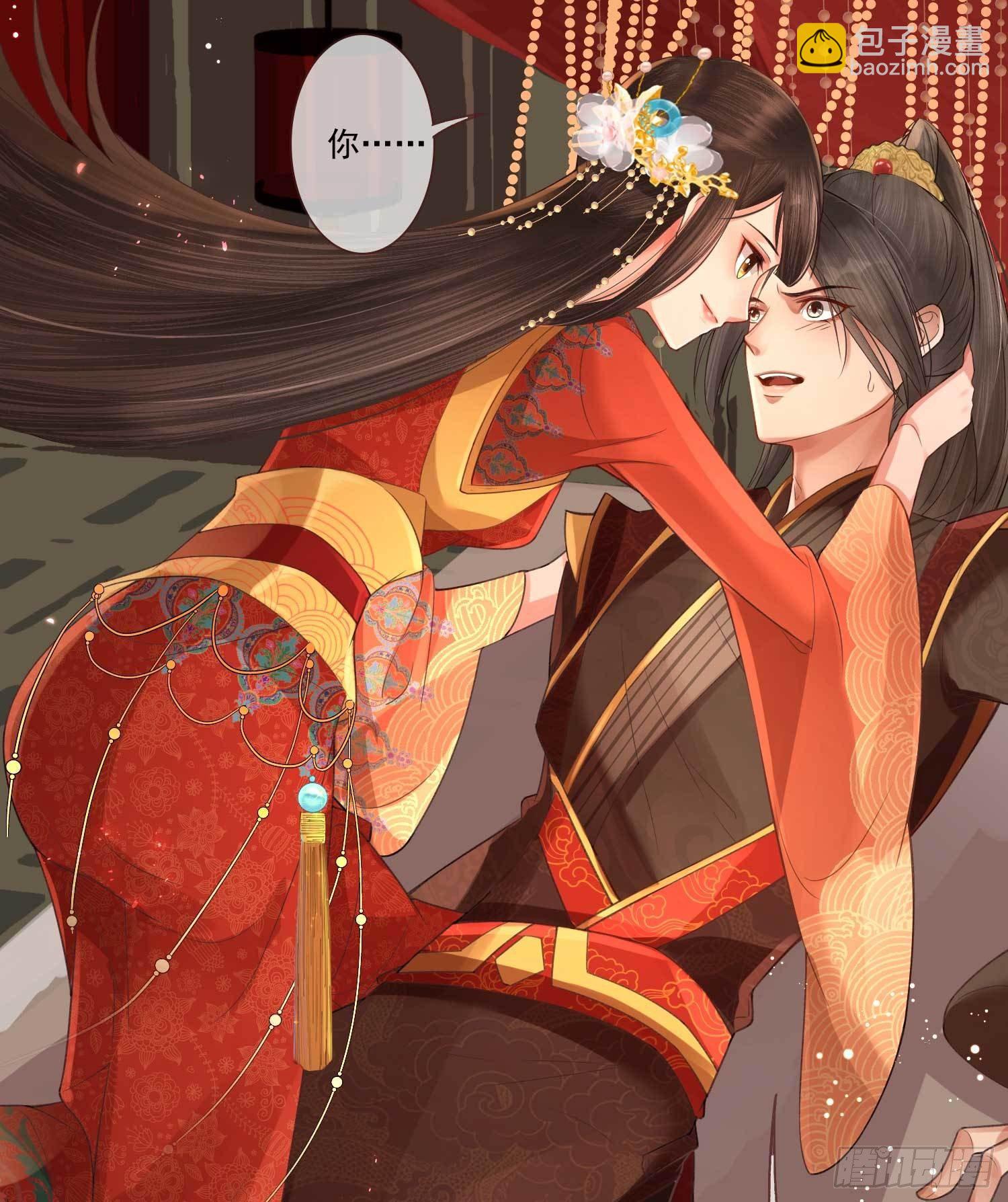 第1话 重回新婚夜-第1话