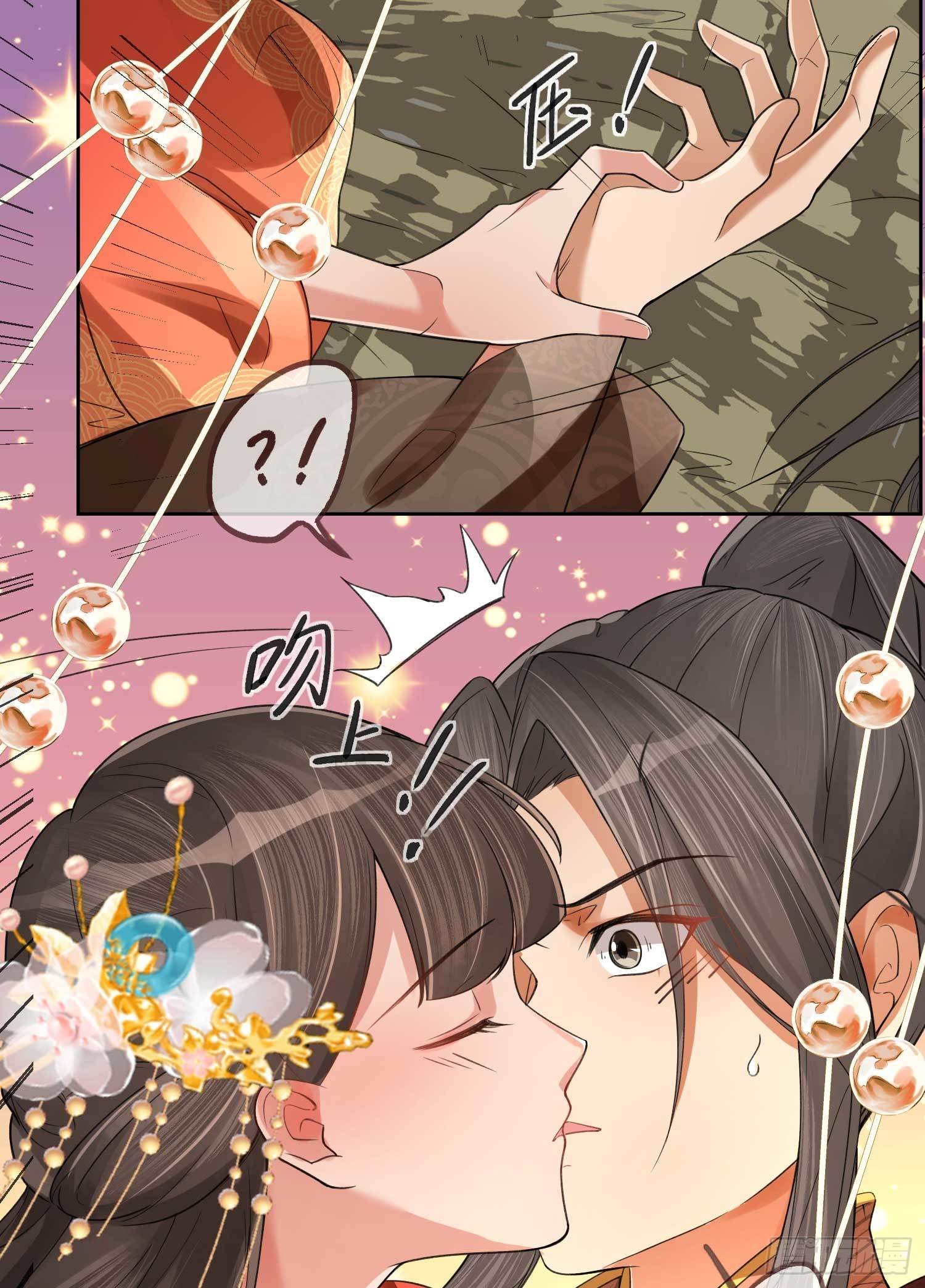 第1话 重回新婚夜-第1话