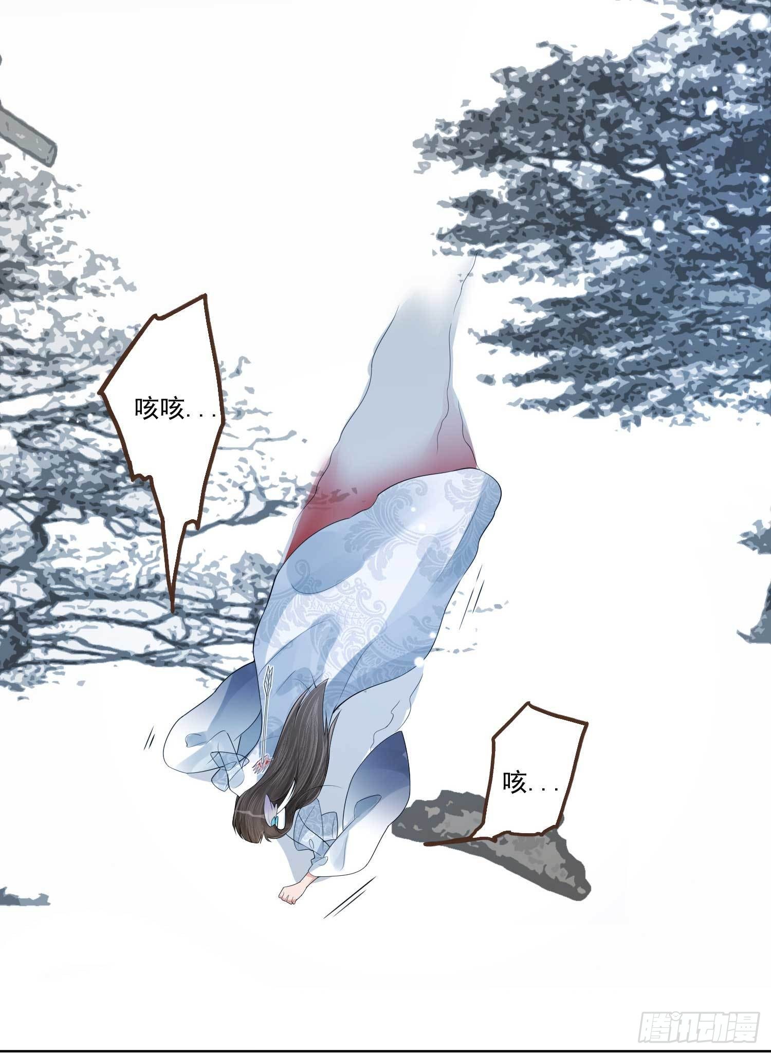 第1话 重回新婚夜-第1话