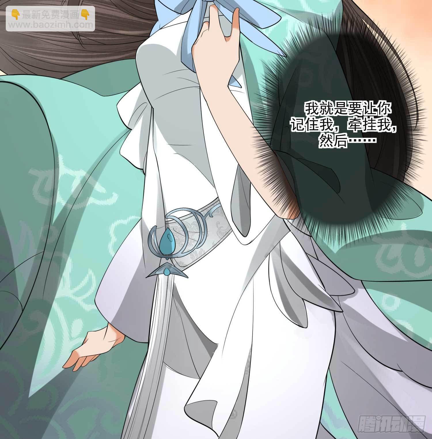 第3话 开启戏精模式-第3话