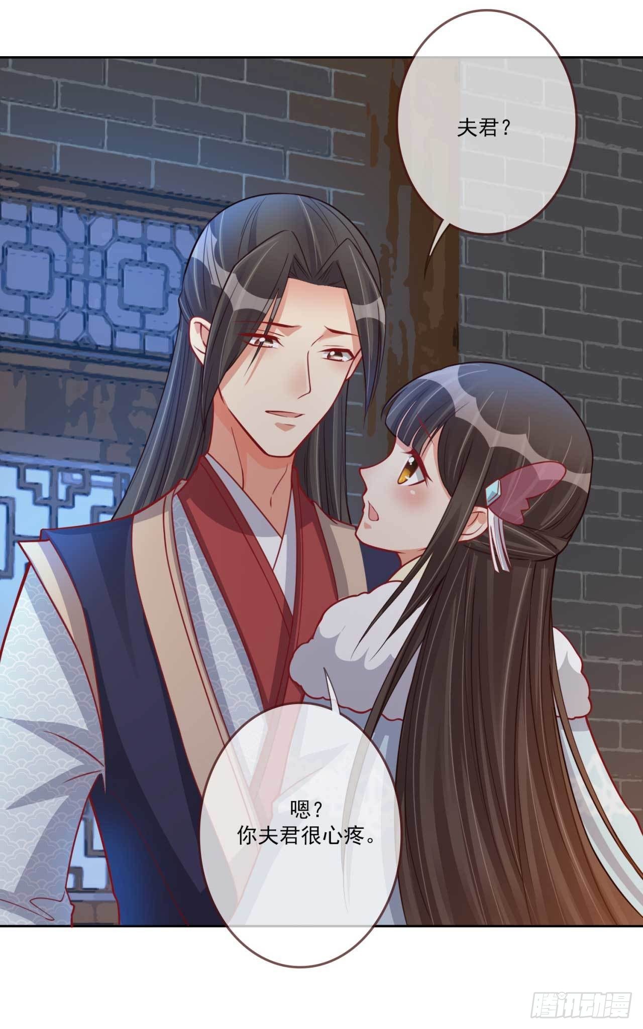 第27话 辛苦操劳-第27话