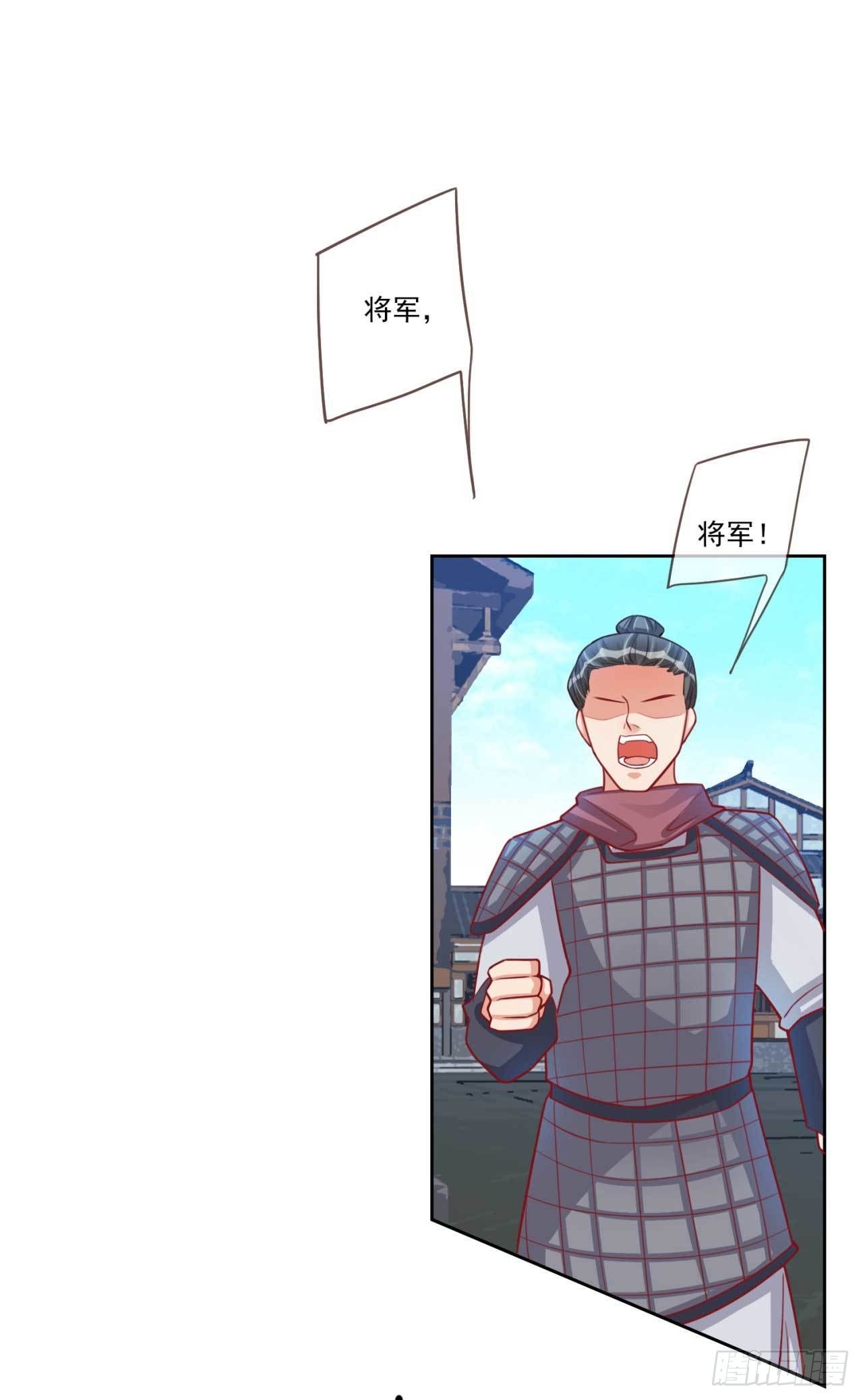 第27话 辛苦操劳-第27话