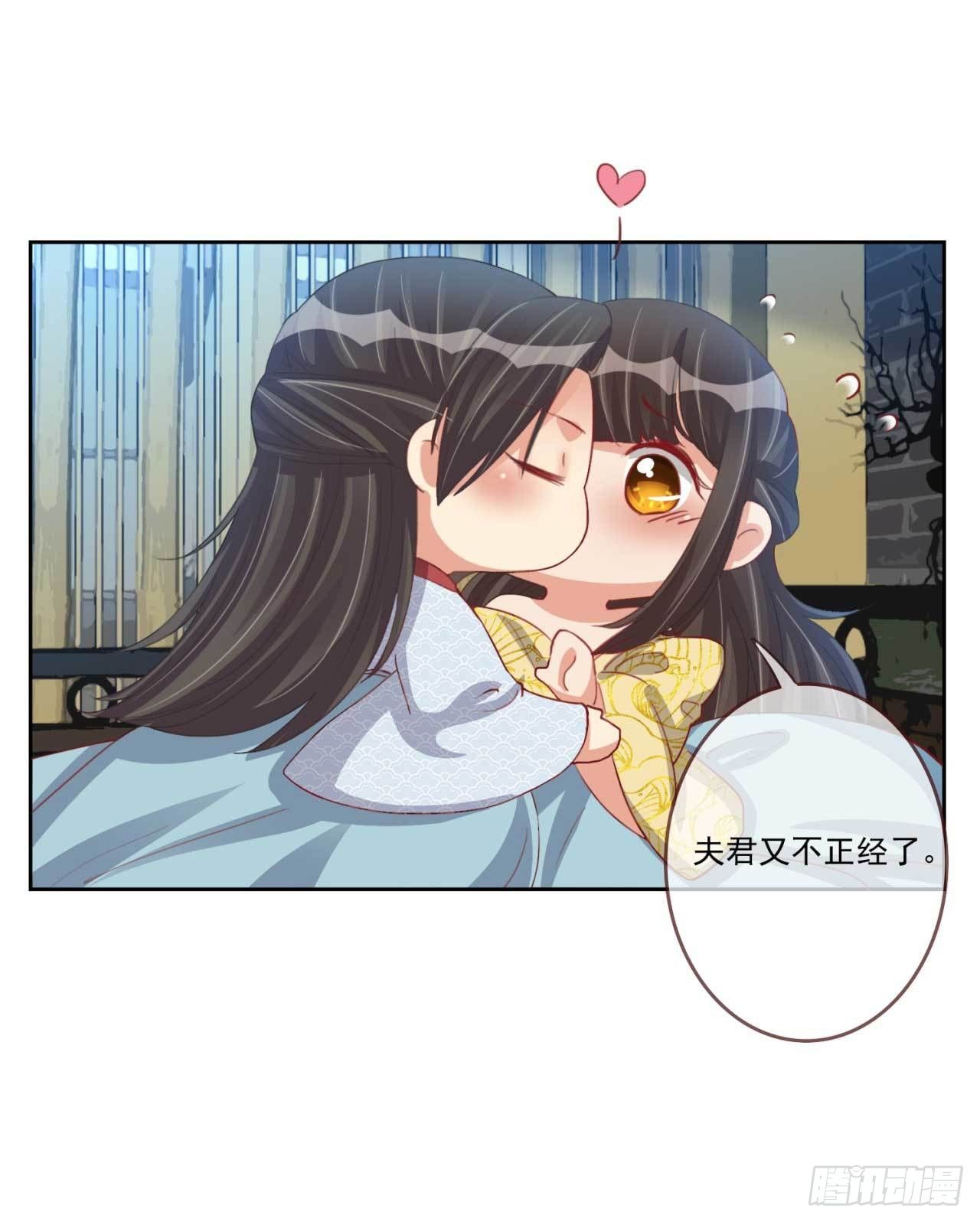 第27话 辛苦操劳-第27话