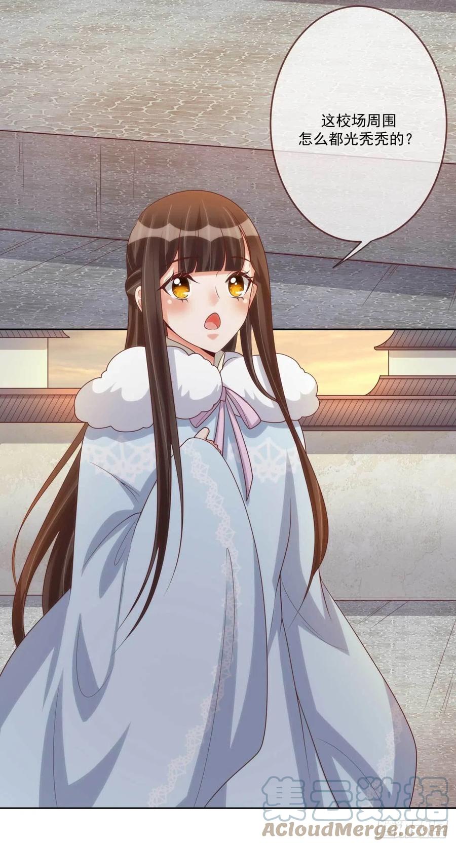 第35话 夫人又输了-第35话