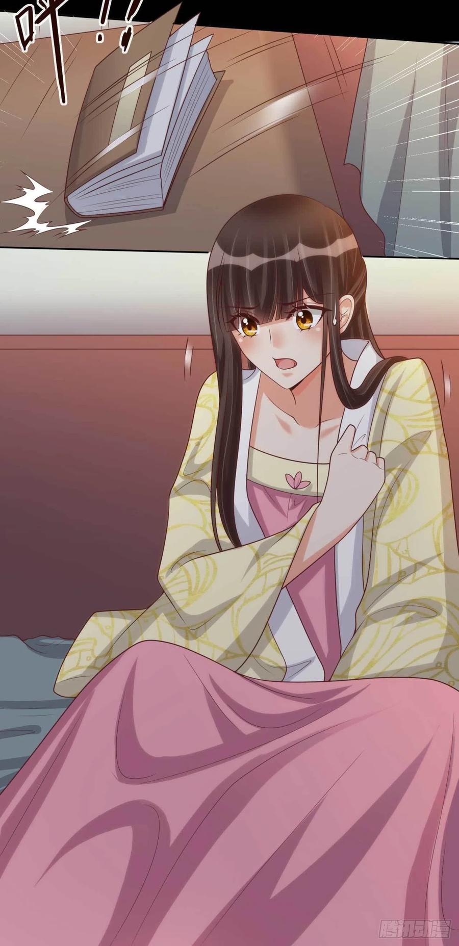 第37话 刺客-第37话