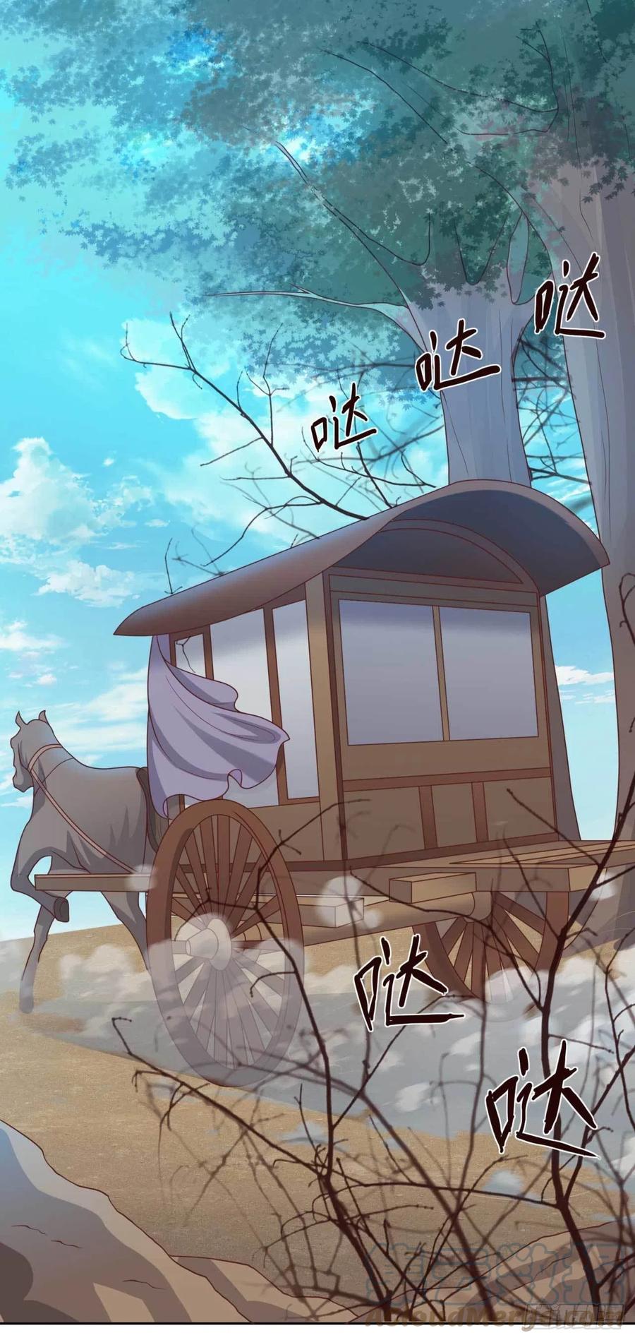 第37话 刺客-第37话