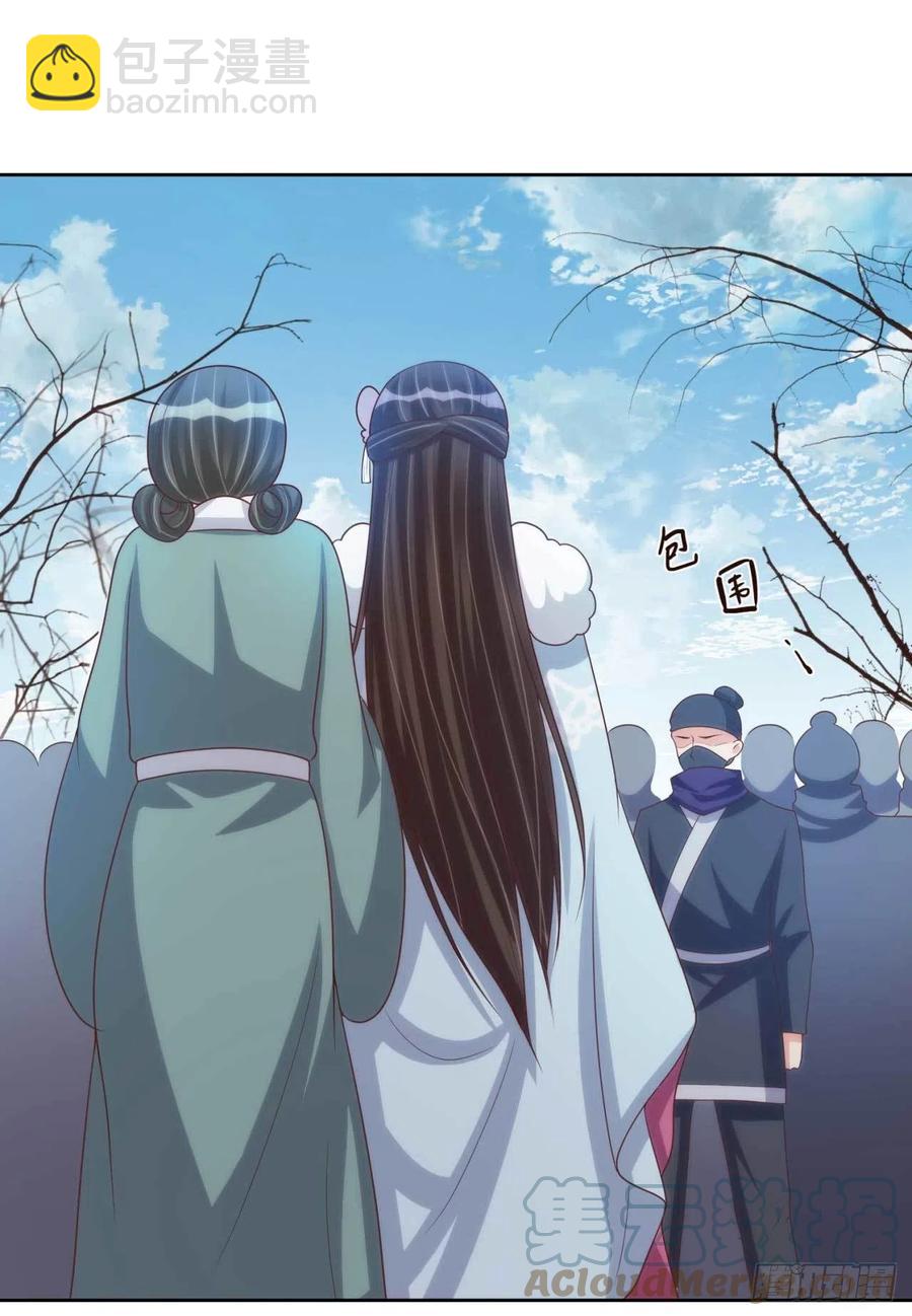 第37话 刺客-第37话