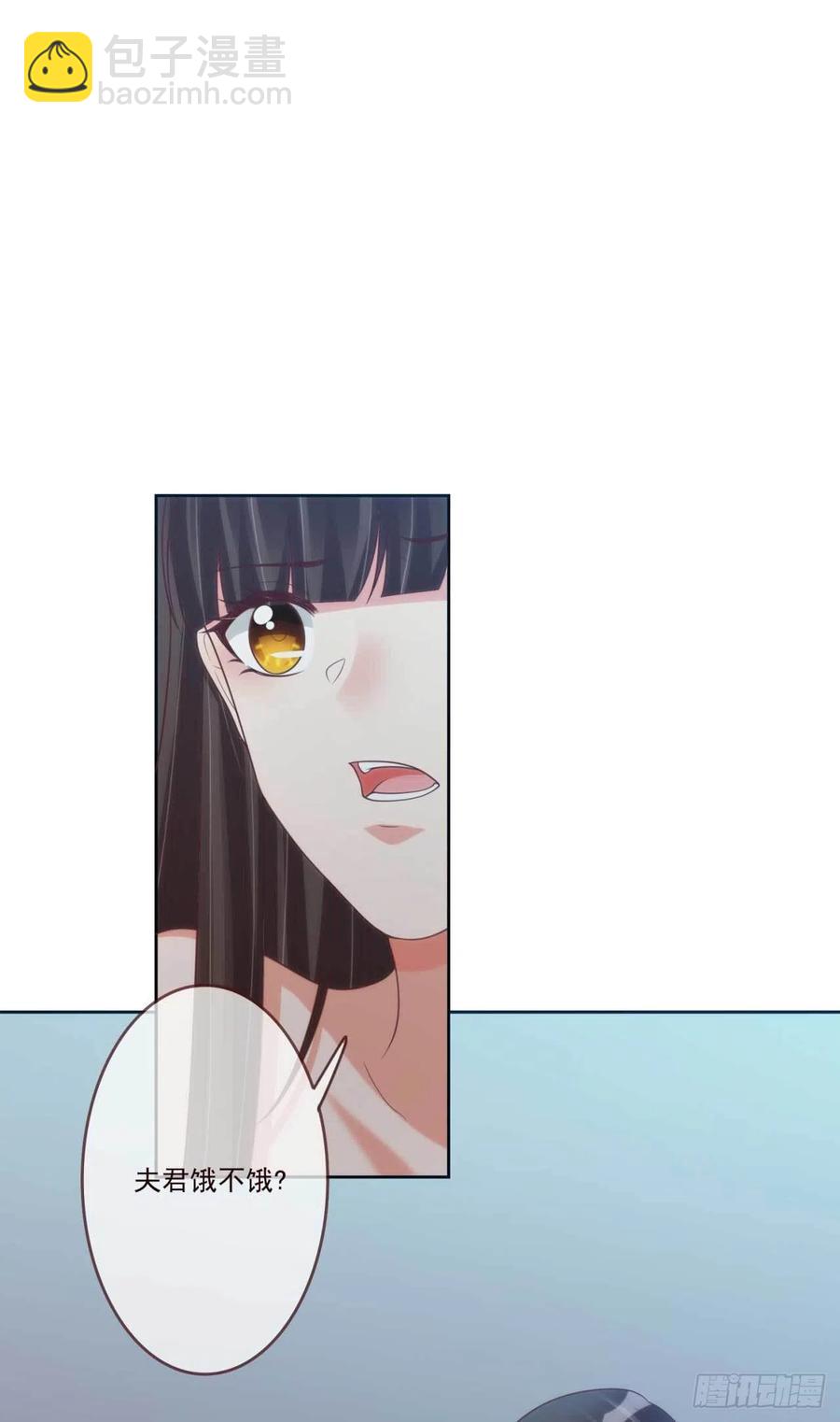 第39话 谁落单了-第39话