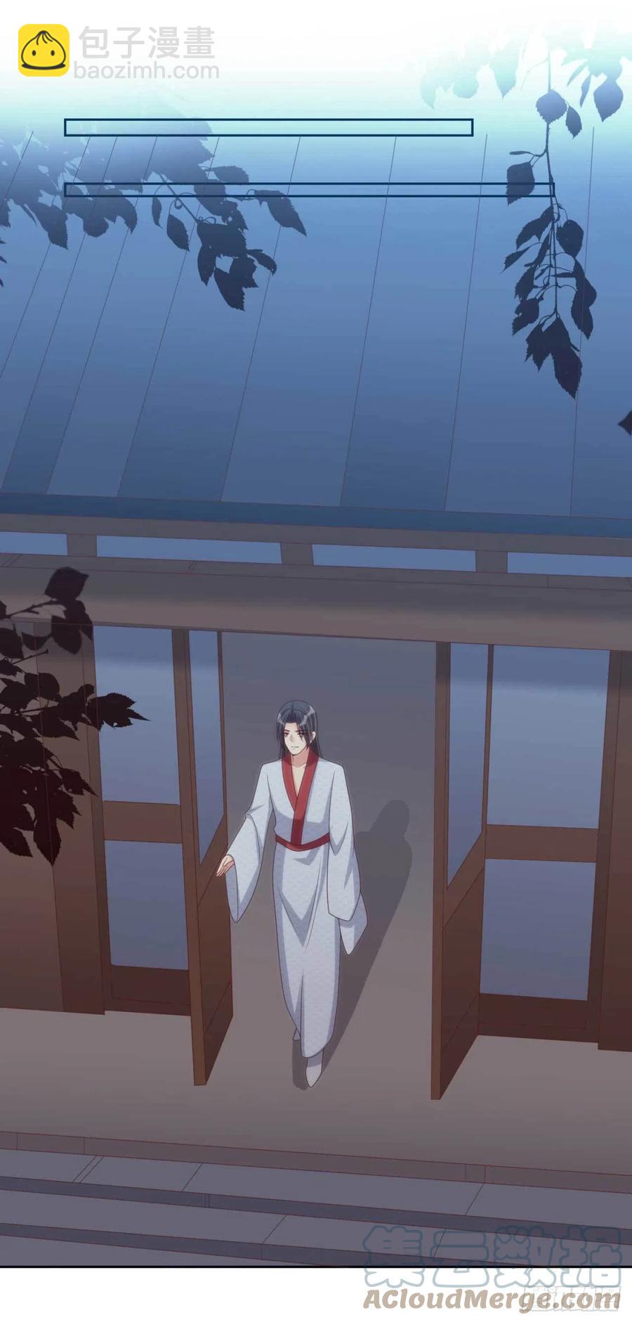 第39话 谁落单了-第39话