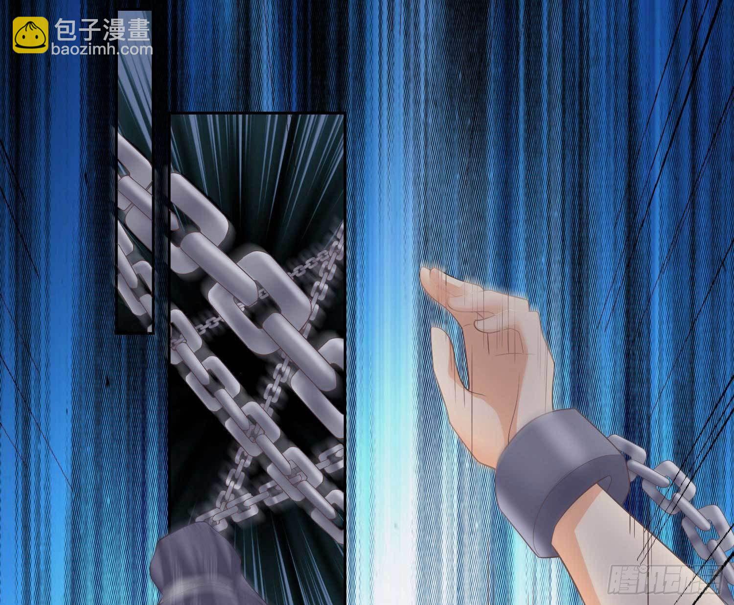 第5话 她急了！-第5话