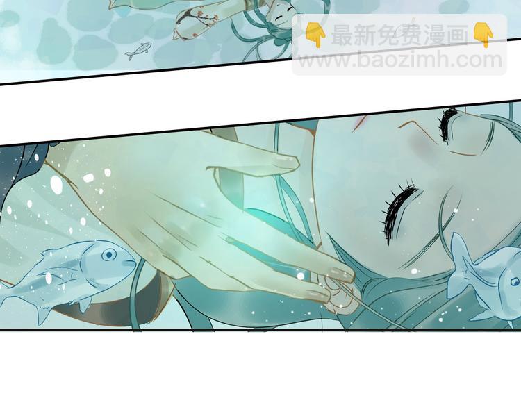 第一章 魂丢乱世(1/5)-第1话