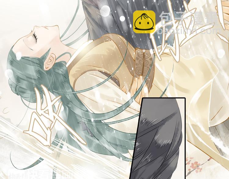 第一章 魂丢乱世(1/5)-第1话