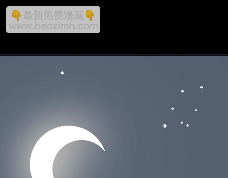 第一章 魂丢乱世(1/5)-第1话