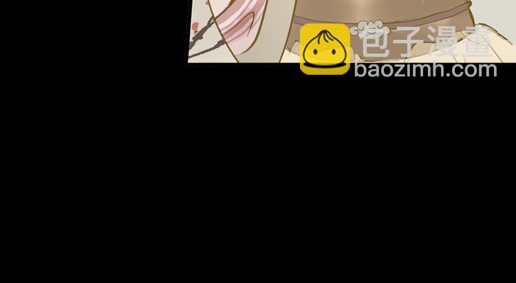 第一章 魂丢乱世(1/5)-第1话