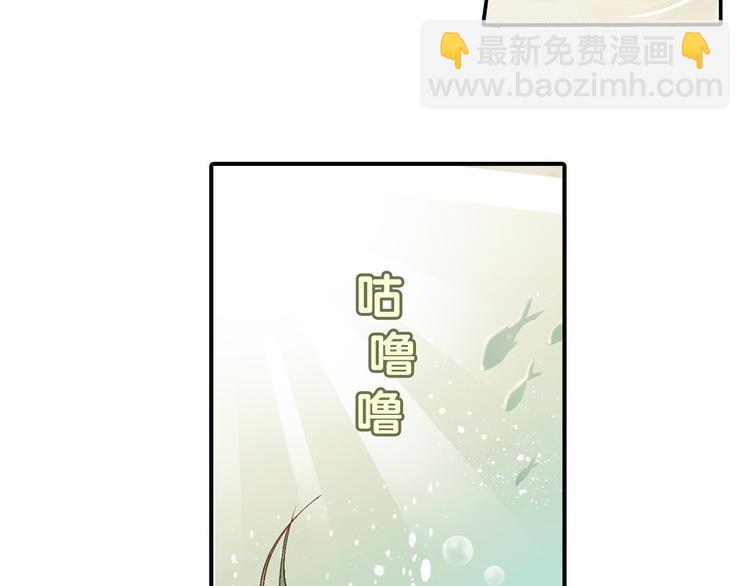 第一章 魂丢乱世(1/5)-第1话