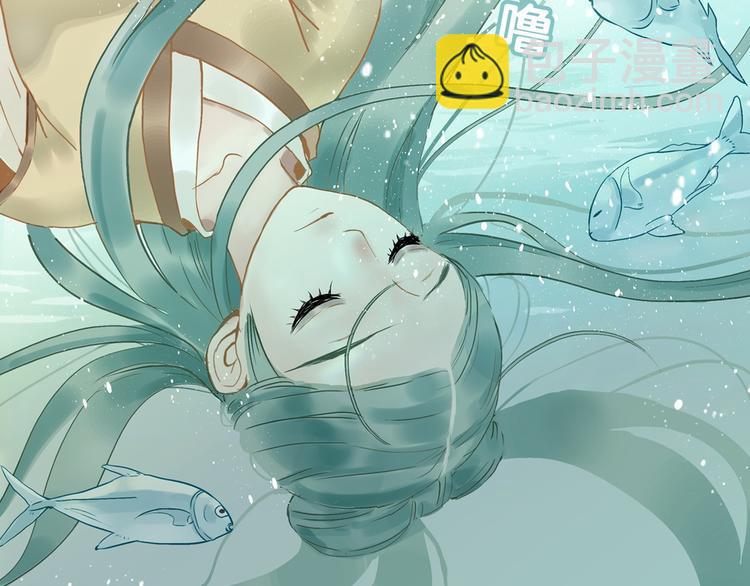 第一章 魂丢乱世(1/5)-第1话