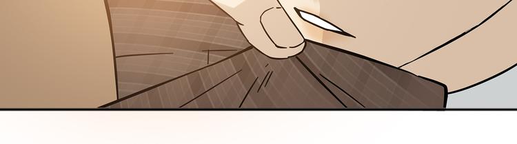 第八章（一） 谁都别想侮辱我娘子-第11话