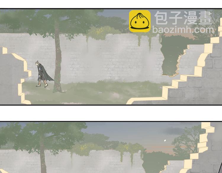 第八章（一） 谁都别想侮辱我娘子-第11话