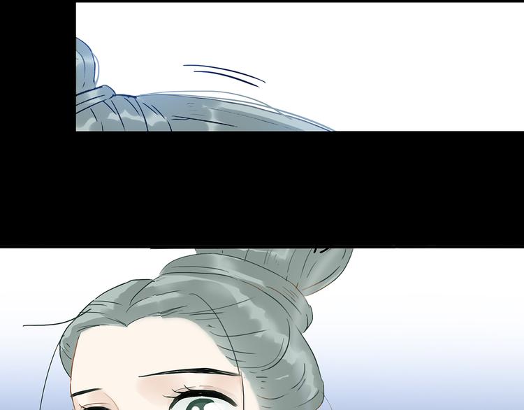 第八章（三） 赌气-第13话