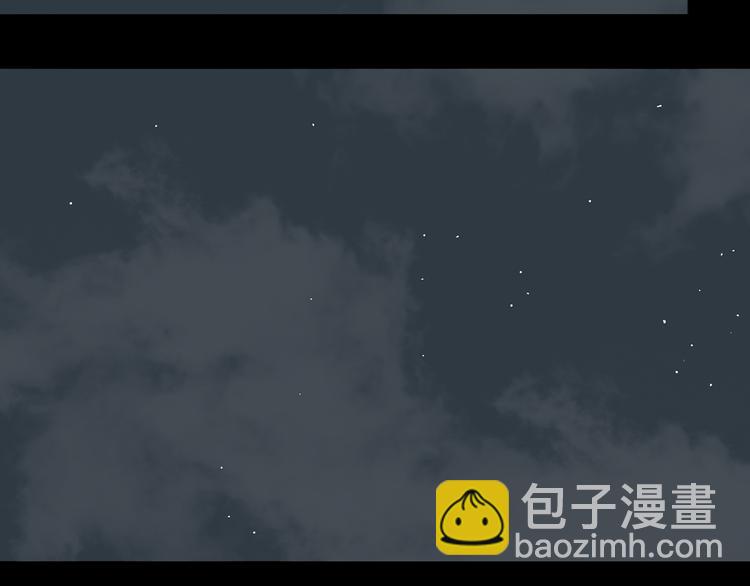 第八章（三） 赌气-第13话