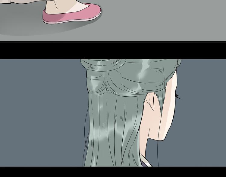 第八章（三） 赌气-第13话