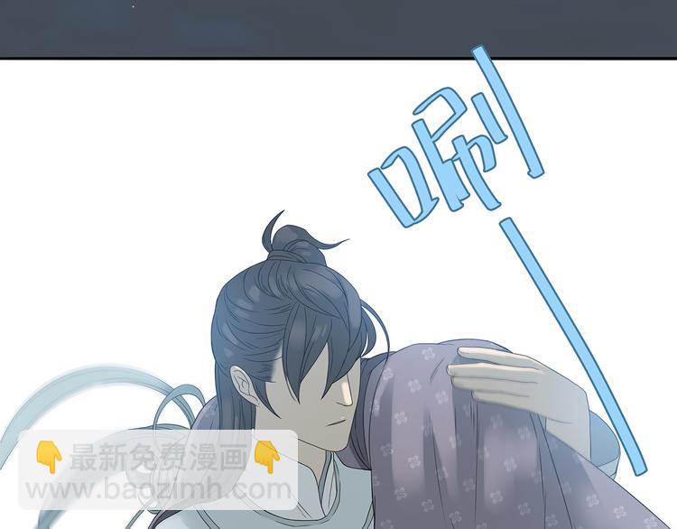 第九章（二）一定要离开他(1/2)-第15话