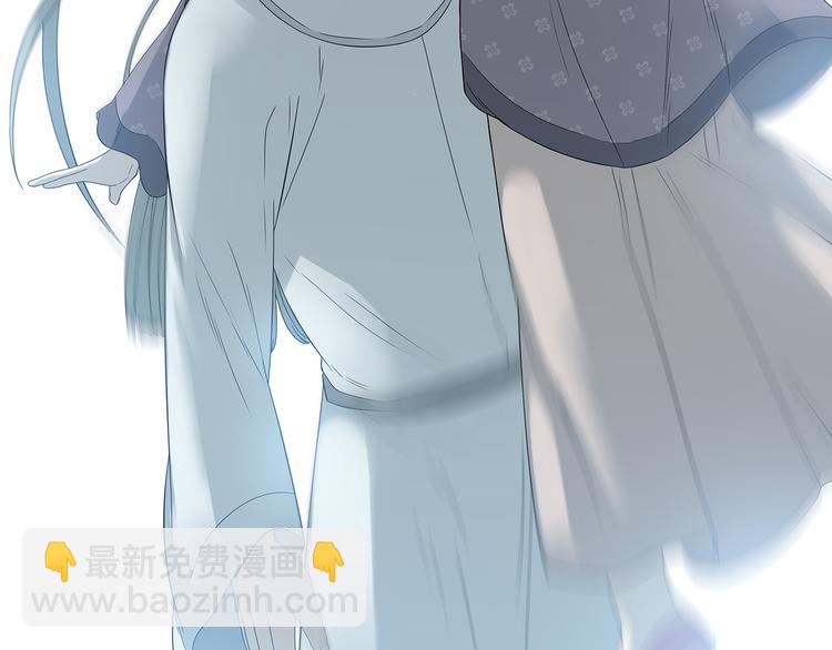 第九章（二）一定要离开他(1/2)-第15话