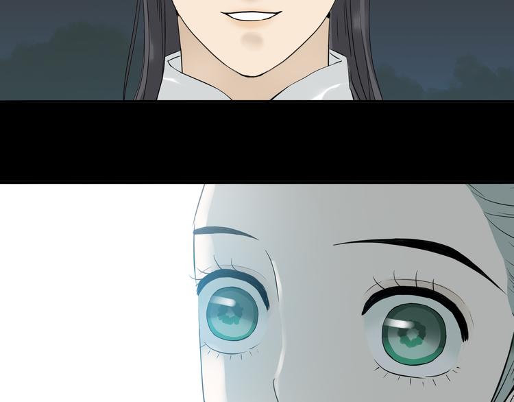 第九章（二）一定要离开他(1/2)-第15话