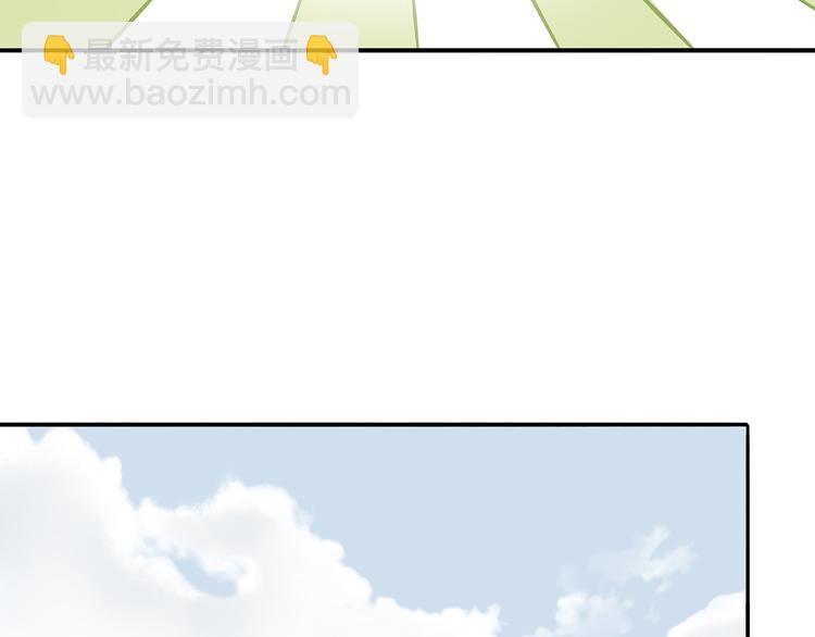 第九章（二）一定要离开他(1/2)-第15话