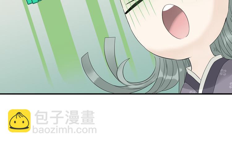 第九章（二）一定要离开他(1/2)-第15话