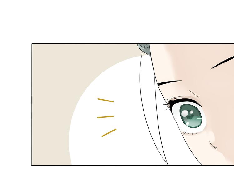 第九章（二）一定要离开他(1/2)-第15话