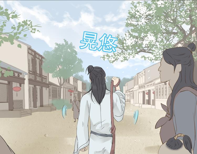 第十章（二）你的谎言，让我决定离开你(1/2)-第17话