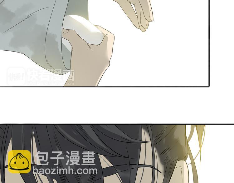 第十一章（二） 忍一时便可-第19话