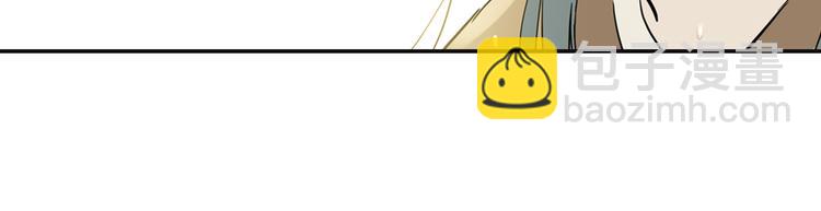 第三章 欺骗(1/3)-第3话