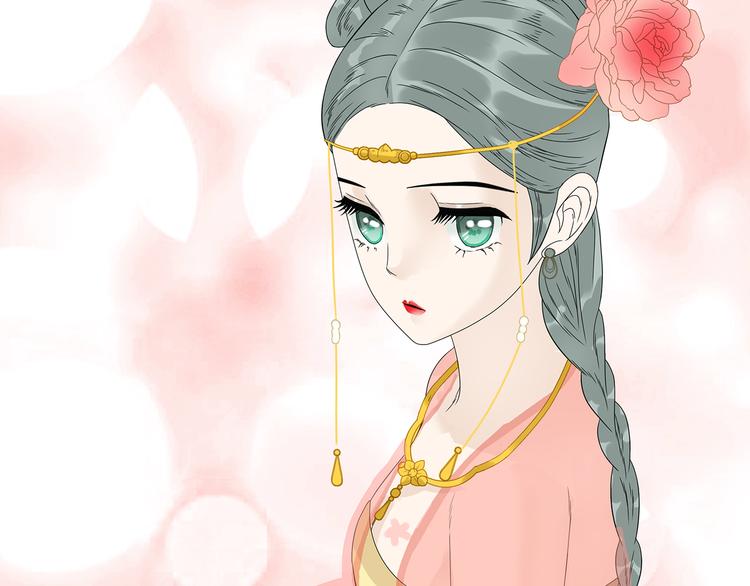 第十三章（一） 无处可藏(1/2)-第23话