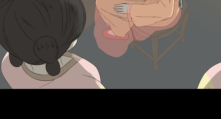 第十三章（一） 无处可藏(1/2)-第23话