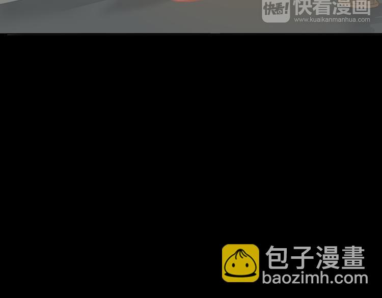 第十三章（一） 无处可藏(1/2)-第23话