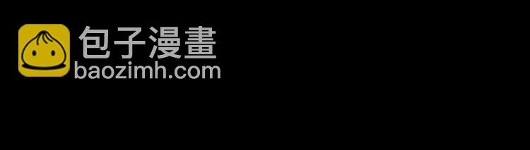 第十三章（一） 无处可藏(1/2)-第23话