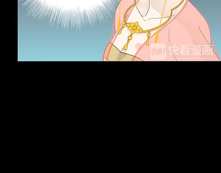 第十三章（一） 无处可藏(1/2)-第23话