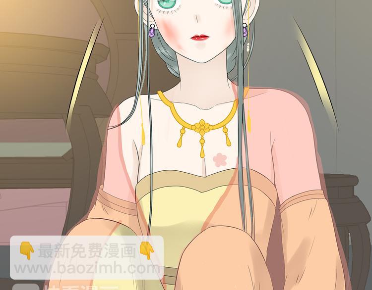 第十四章（一） 英雄救美(1/3)-第25话