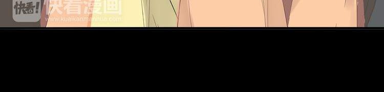 第十四章（一） 英雄救美(1/3)-第25话