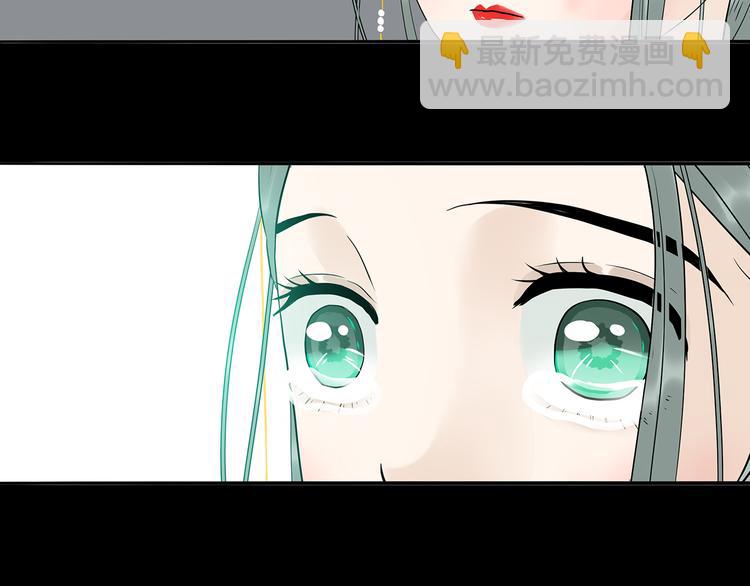 第十四章（一） 英雄救美(1/3)-第25话