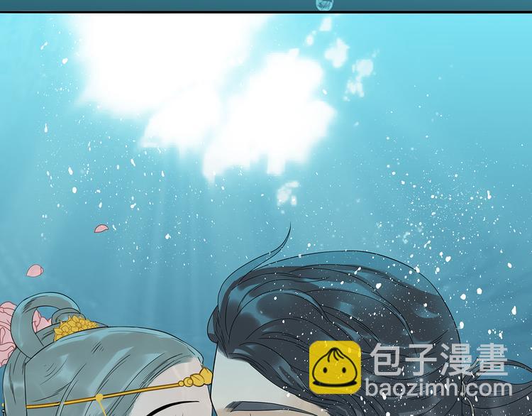 第十五章（一） 别靠近我(1/2)-第27话