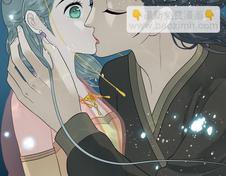 第十五章（一） 别靠近我(1/2)-第27话