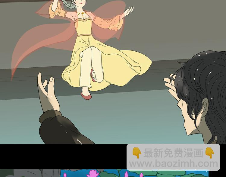 第十五章（一） 别靠近我(1/2)-第27话