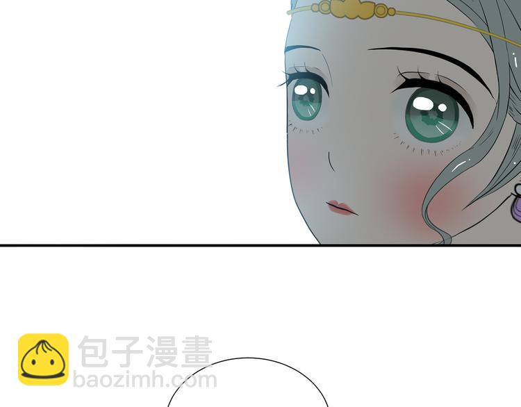 第十五章（一） 别靠近我(1/2)-第27话